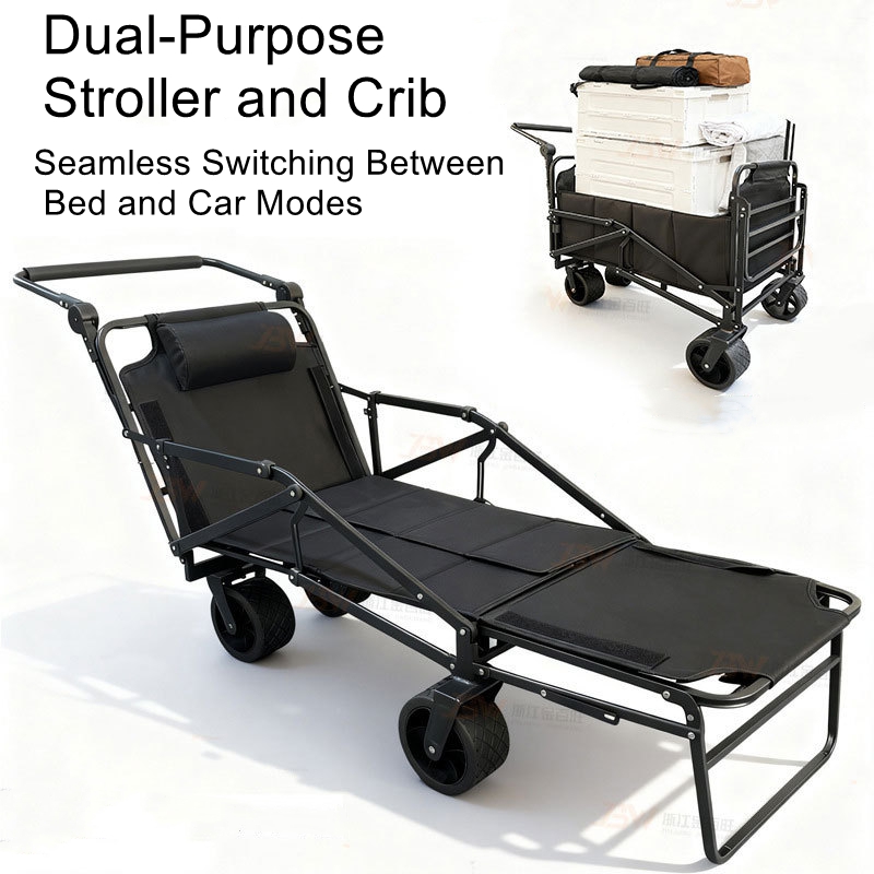 Outdoor Camping Recliner - Outdoor Handcart, Camping-Specific RV, Portable Market