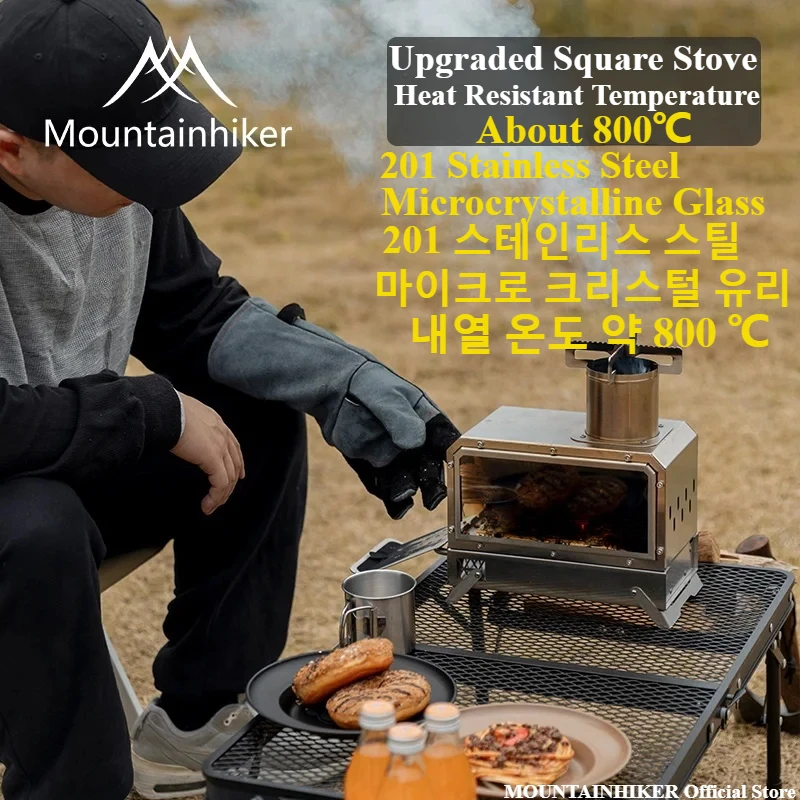 MOUNTAINHIKER Portable Wood Fi - Outdoor Camping Wood Burning Stove review and price