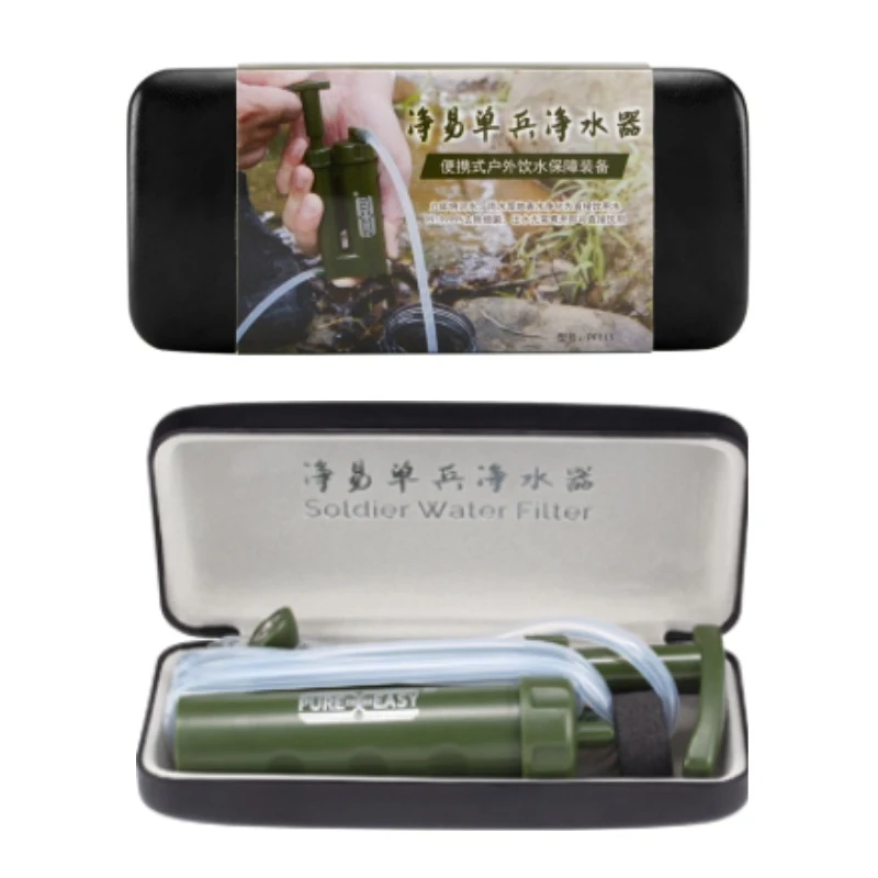 Portable Water Filter Survival - Outdoor Camping Water Filter review and price