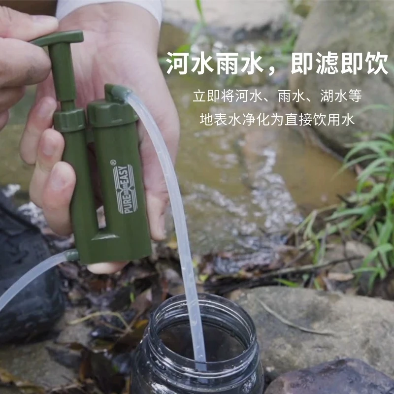 Portable Water Filter Survival - Outdoor Camping Water Filter review and price