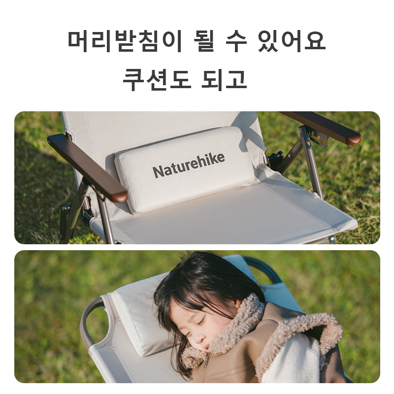 Naturehike T02 Adjustable Fold - Outdoor Camping Recliner review and price