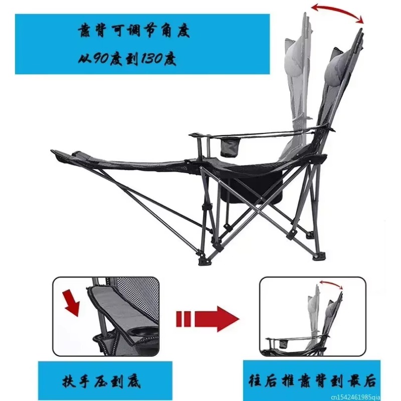 2in1 Outdoor Folding Chair Por - Outdoor Camping Recliner review and price