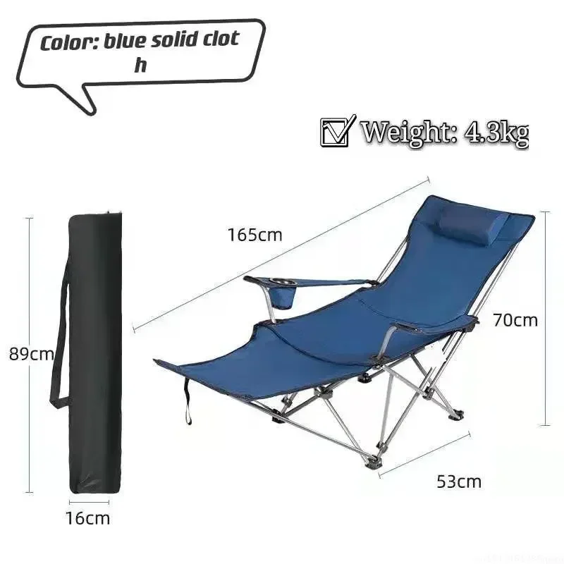 2in1 Outdoor Folding Chair Por - Outdoor Camping Recliner review and price
