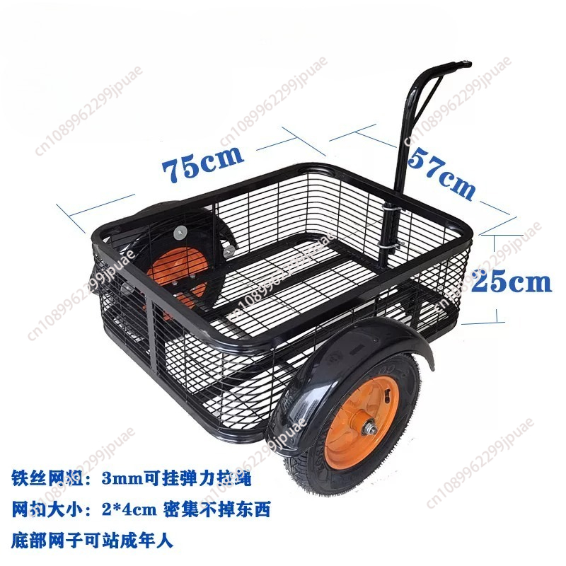 Metal Outdoor Electromobile Tr - Outdoor Camping Trailer review and price