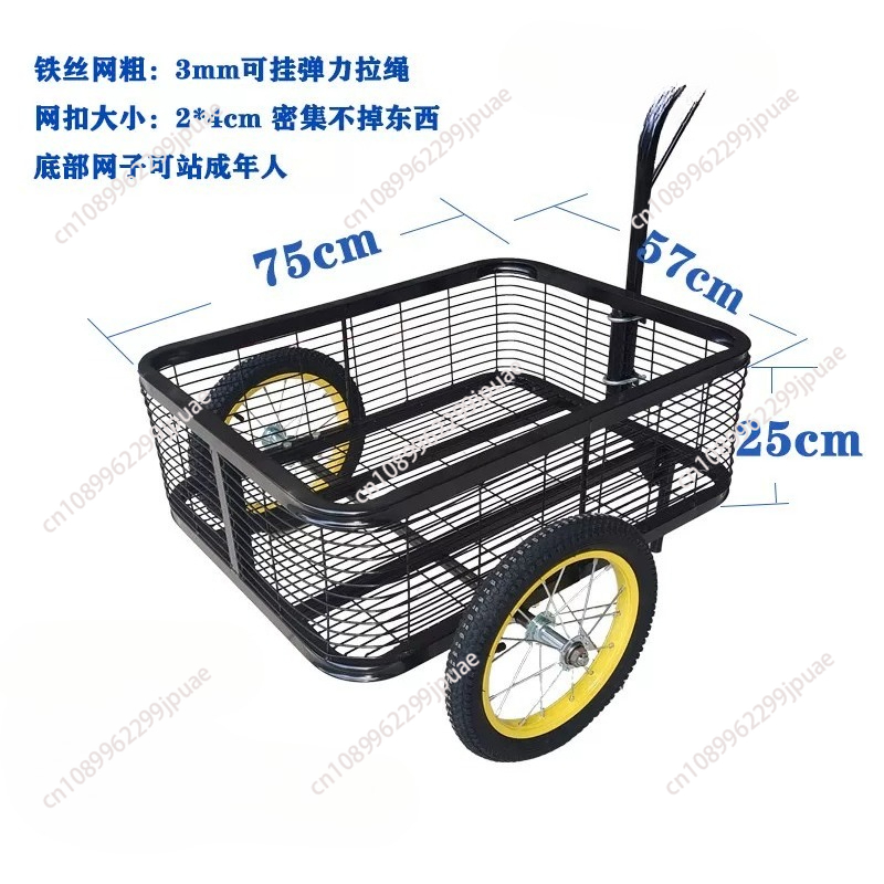 Metal Outdoor Electromobile Tr - Outdoor Camping Trailer review and price
