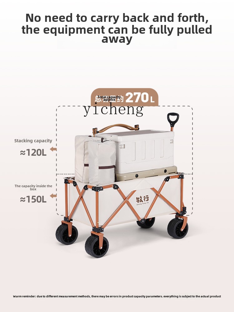 XL grazing camping cart foldin - Outdoor Camping Trailer review and price