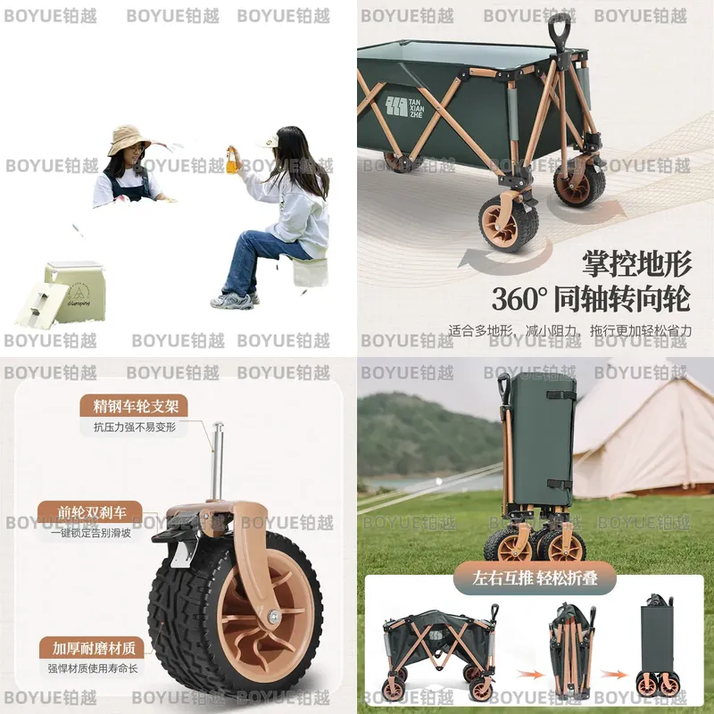 Outdoor Foldable Portable Camp - Outdoor Camping Trailer review and price