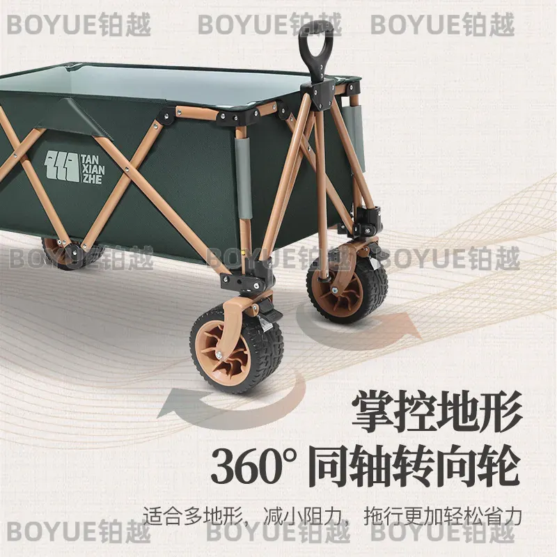 Outdoor Foldable Portable Camp - Outdoor Camping Trailer review and price