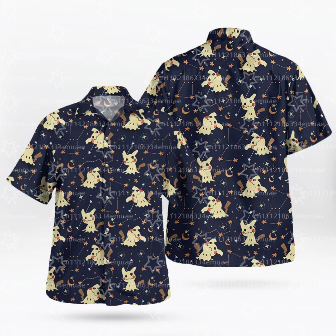 2026 SUMMER Aloha Latias Latio - Outdoor Camping Outfit review and price