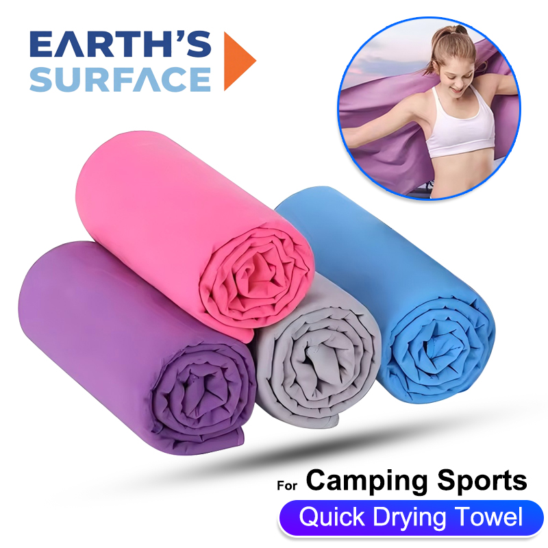Quick-Dry Sports Towel 40X80CM - Camp Towel Microfiber review and price
