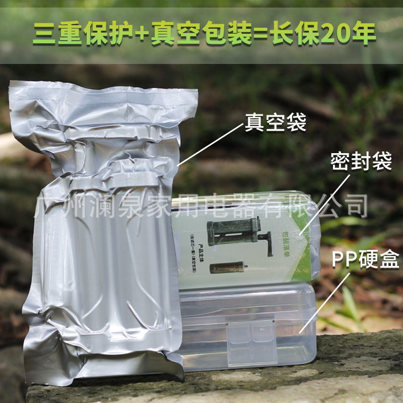Camping Water Filters Outdoor  - Outdoor Camping Water Filter review and price