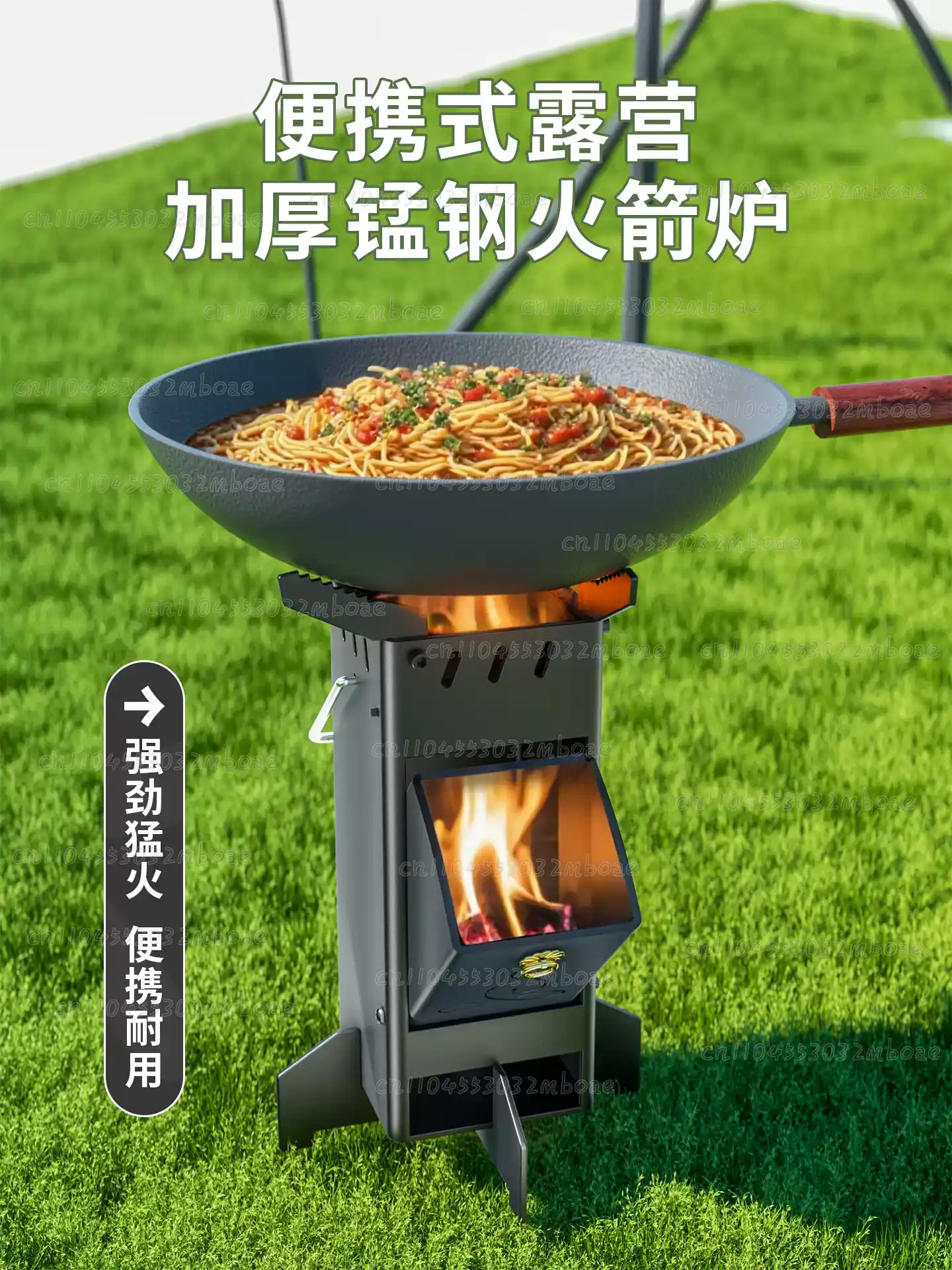 Outdoor Wood-Burning Stove, Po - Outdoor Camping Wood Burning Stove review and price