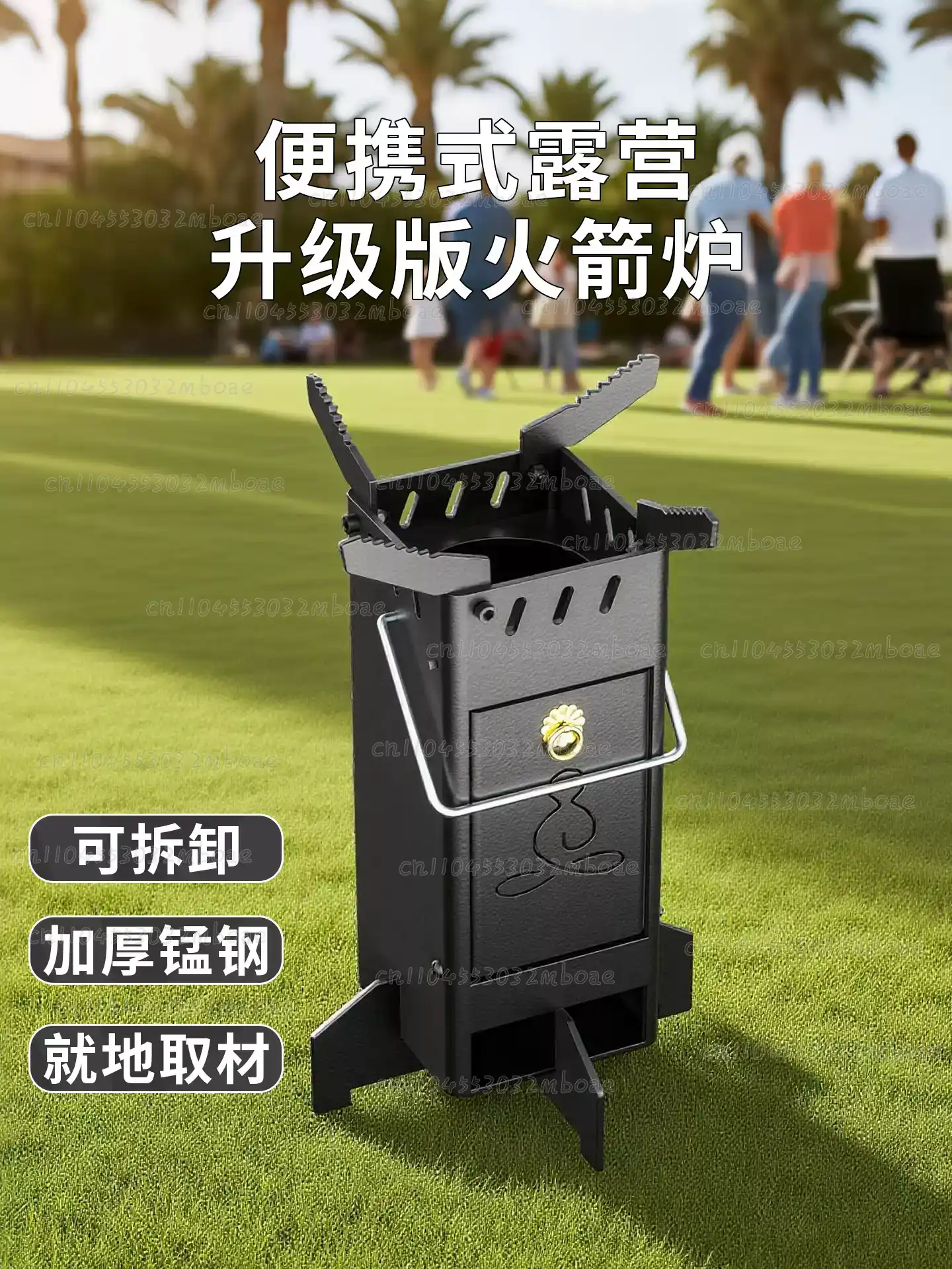 Outdoor Wood-Burning Stove, Po - Outdoor Camping Wood Burning Stove review and price