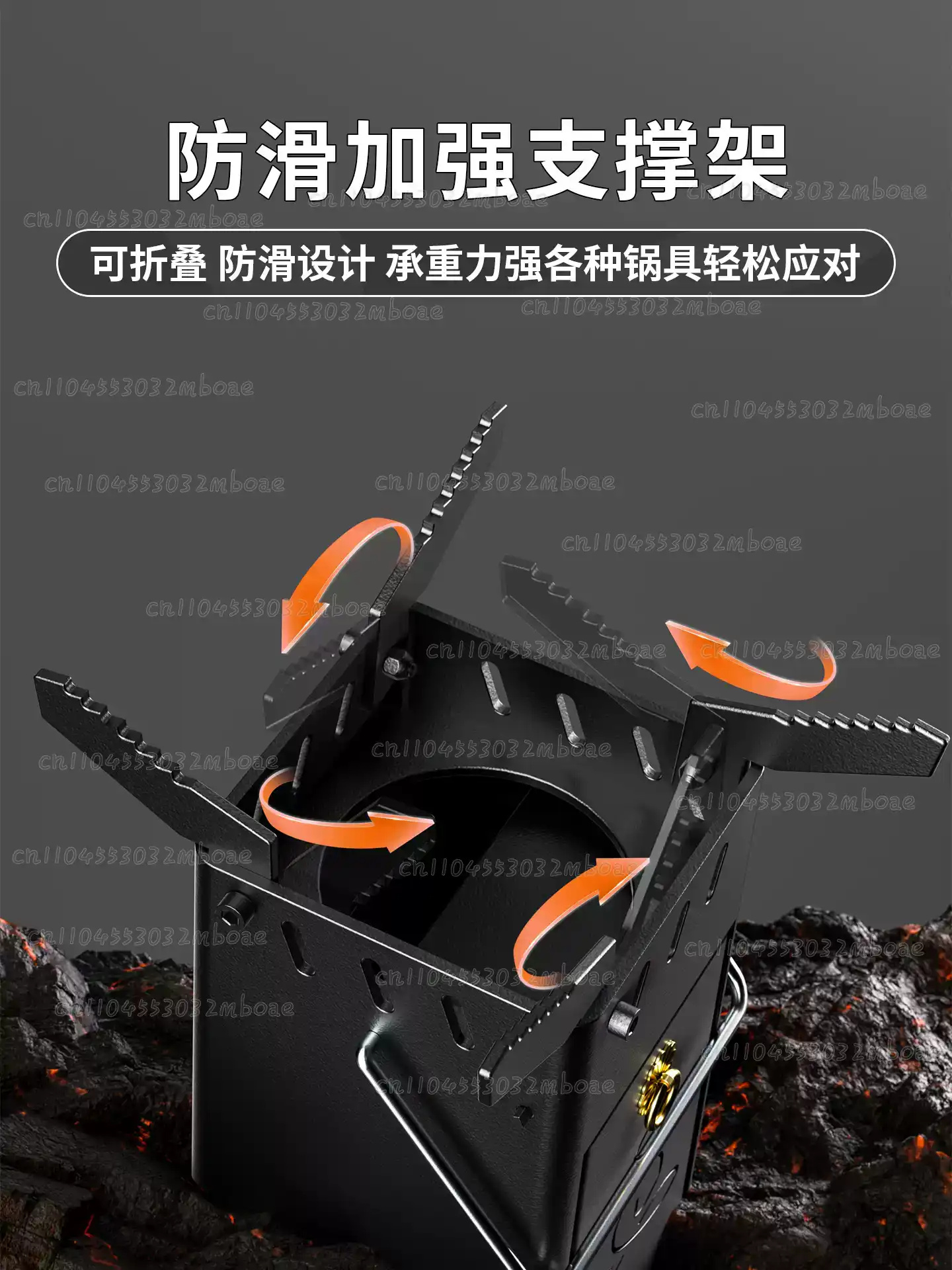 Outdoor Wood-Burning Stove, Po - Outdoor Camping Wood Burning Stove review and price