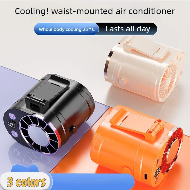 Rechargeable Portable Waist Fa - Outdoor Camping Ventilator review and price