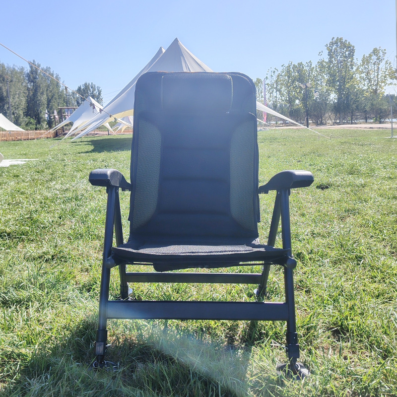 Portable Folding  Five-positio - Outdoor Camping Recliner review and price