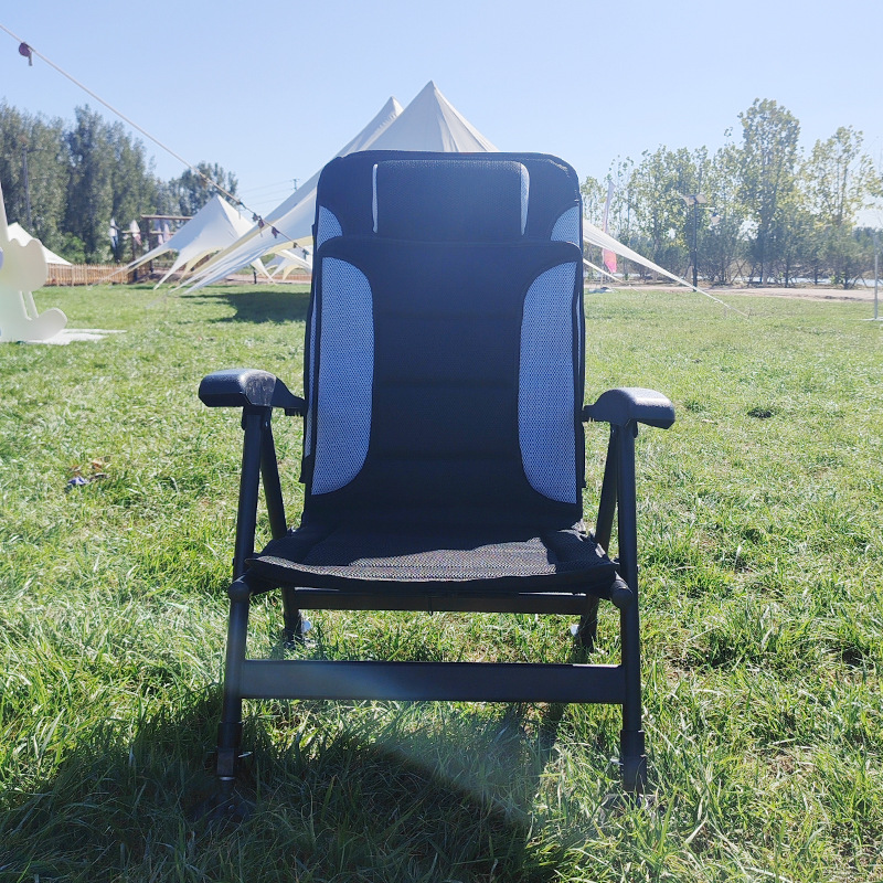 Portable Folding  Five-positio - Outdoor Camping Recliner review and price