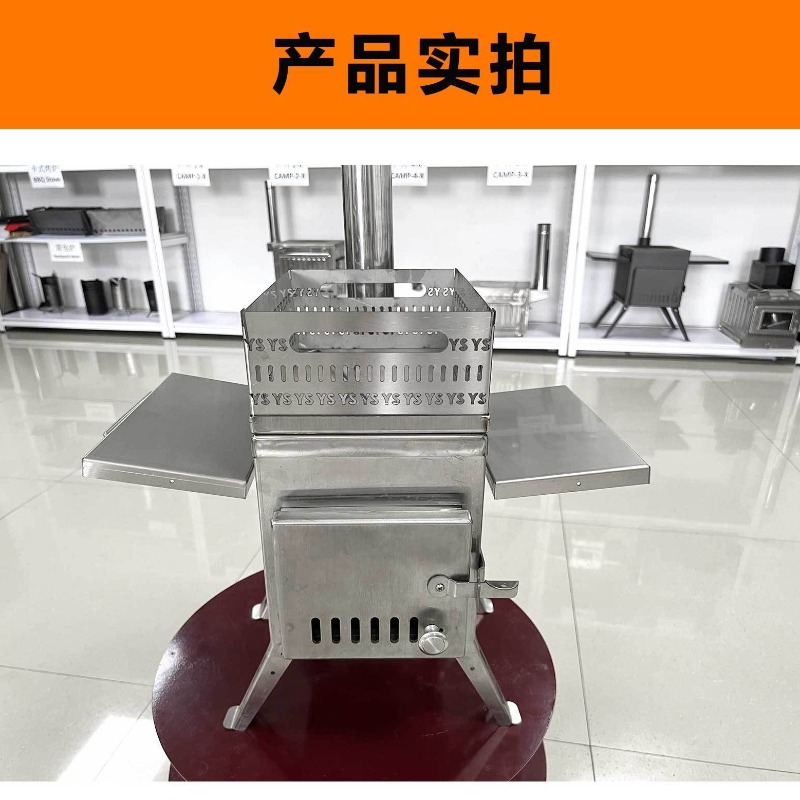 Stainless Steel Sauna Stove fo - Outdoor Camping Wood Burning Stove review and price