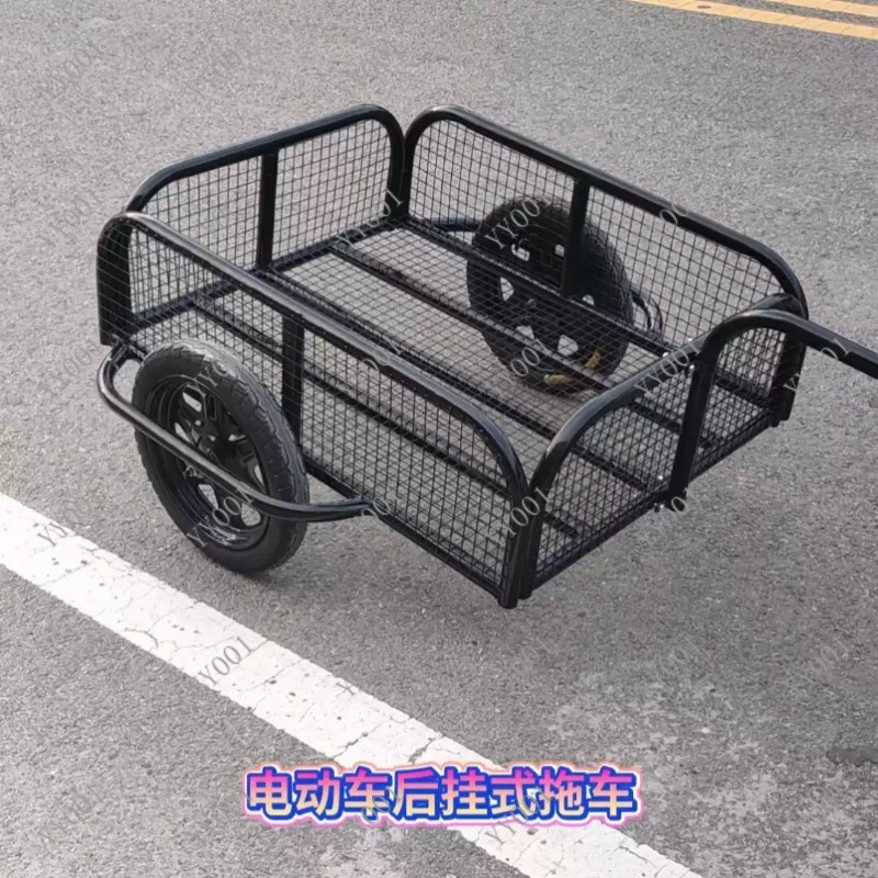 Outdoor Bicycle Rear Trailer C - Outdoor Camping Trailer review and price