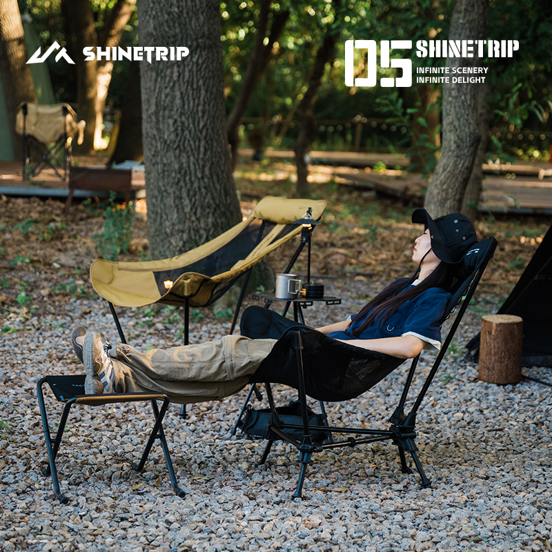 Outdoor Camping Rocking Chair  - Outdoor Camping Rocking Chair review and price