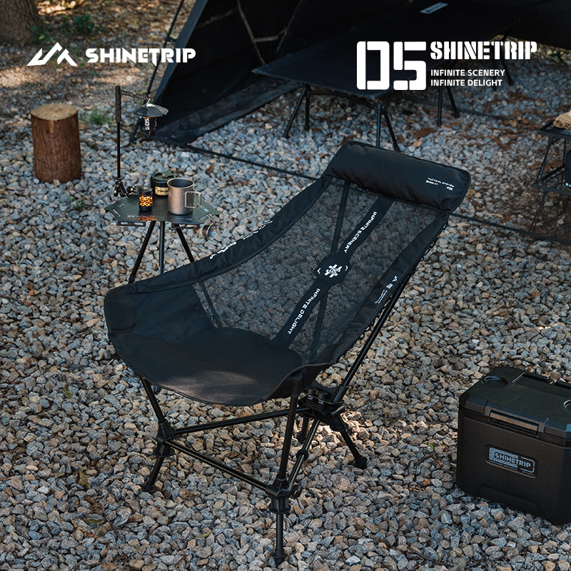 Outdoor Camping Rocking Chair  - Outdoor Camping Rocking Chair review and price